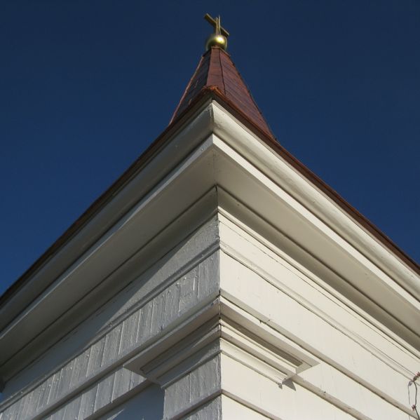 Offerdal kyrka